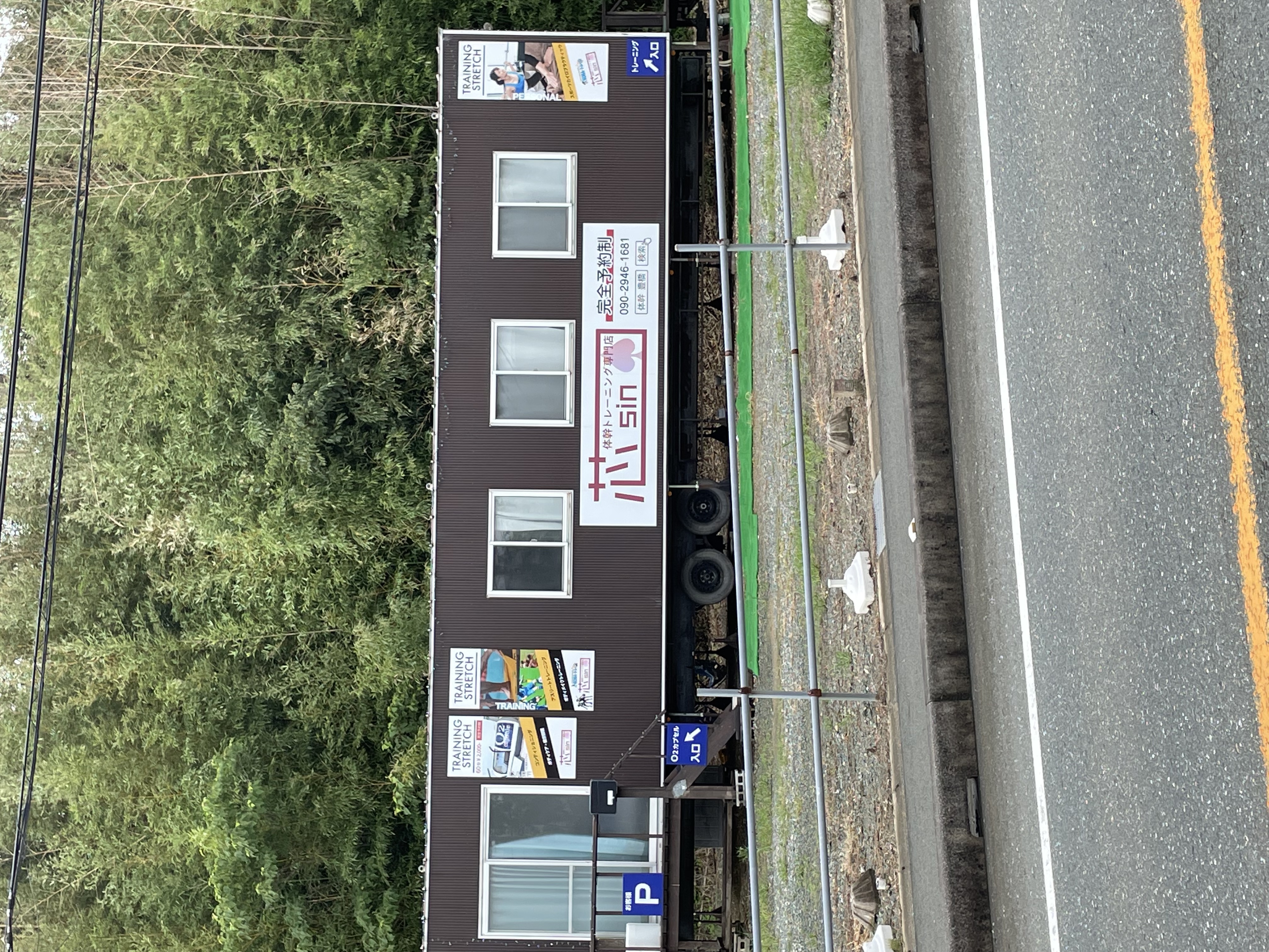 店舗内観